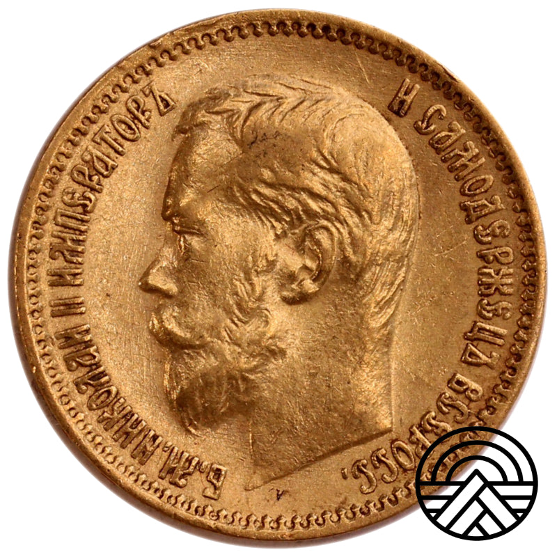 Rosja, Mikołaj II, 5 Rubli 1900 r. Duża Głowa!