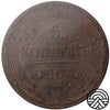 Rosja, Aleksander I, 5 Kopiejek, 1804 EM, NGC-MS 63 BN