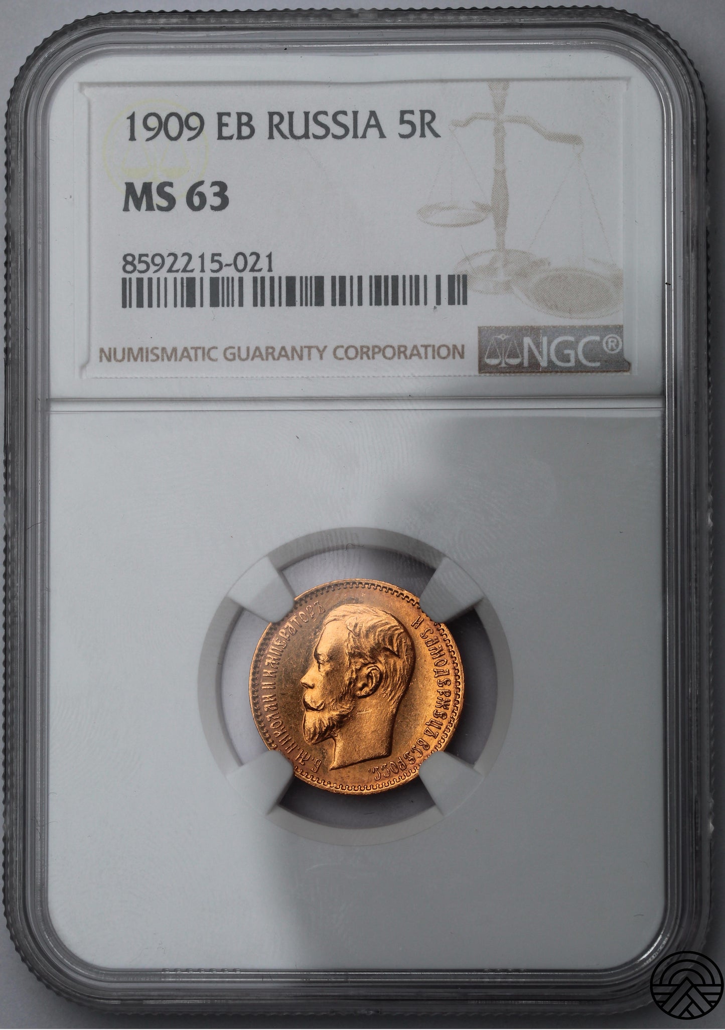 Rosja, Mikołaj II, 5 Rubli, 1909 r. NGC MS 63