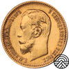 Rosja, Mikołaj II, 5 Rubli, 1904 r.