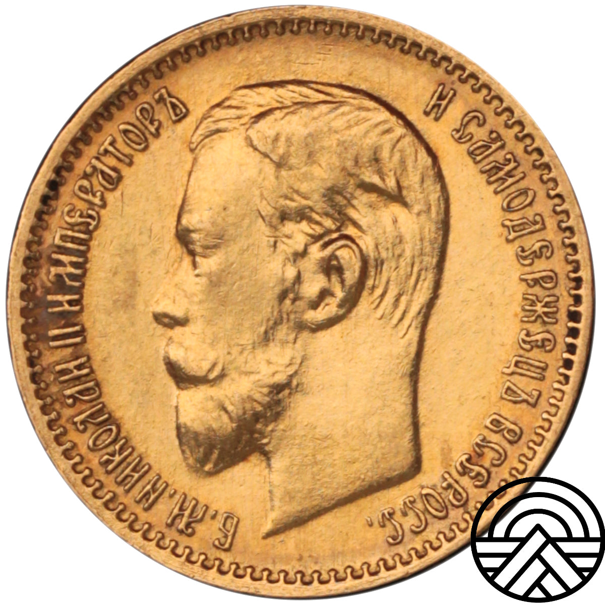 Rosja, Mikołaj II, 5 Rubli, 1904 r.