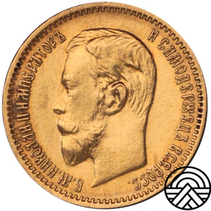 Rosja, Mikołaj II, 5 Rubli, 1904 r.