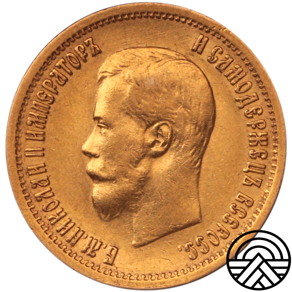 Rosja, Mikołaj II, 10 Rubli 1899 r. Carski Portret