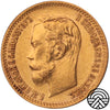 Rosja, Mikołaj II, 5 Rubli, 1901 r. ФЗ