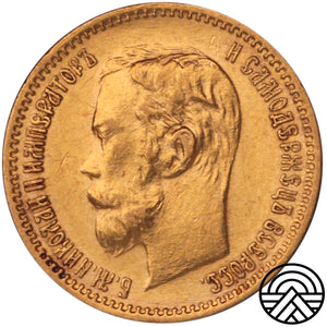 Rosja, Mikołaj II, 5 Rubli, 1901 r. ФЗ