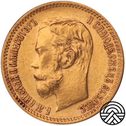 Rosja, Mikołaj II, 5 Rubli, 1901 r. ФЗ