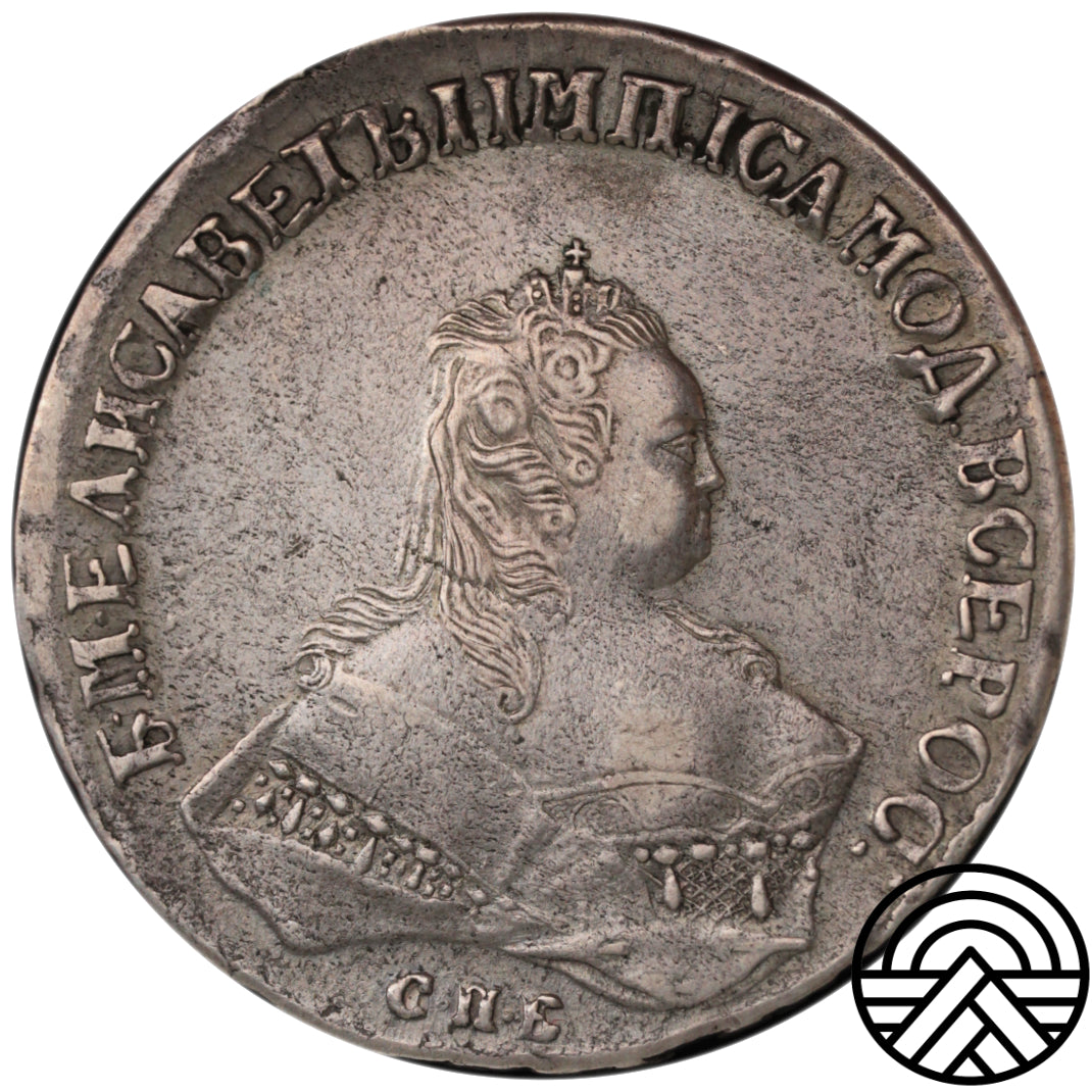 Rosja, Elżbieta, Rubel, 1746 r.
