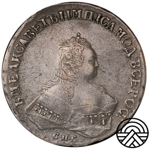 Rosja, Elżbieta, Rubel, 1746 r.
