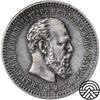 Rosja, Aleksander III, 25 Kopiejek, 1894 r.