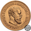 Rosja, Aleksandr III, 10 Rubli 1894 r.
