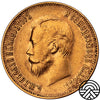 Rosja, Mikołaj II, 10 Rubli, 1911 r.