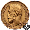 Rosja, Mikołaj II, 5 Rubli 1899 r. "Duża Głowa"
