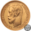 Rosja, Mikołaj II, 5 Rubli 1902 r. Super!