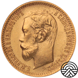 Rosja, Mikołaj II, 5 Rubli 1902 r. Super!