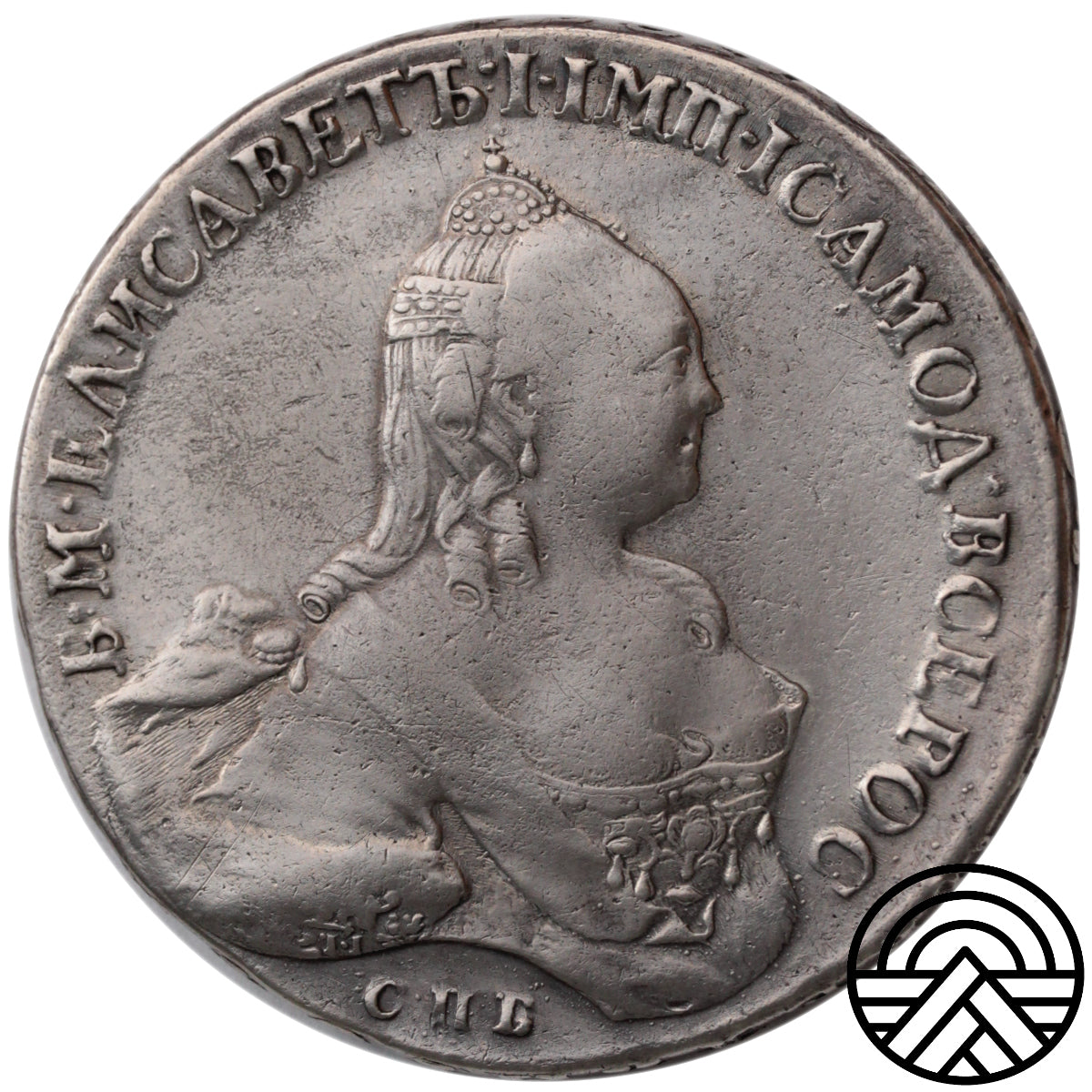 Rosja, Elżbieta, Rubel, 1759 r. СПБ-ЯI
