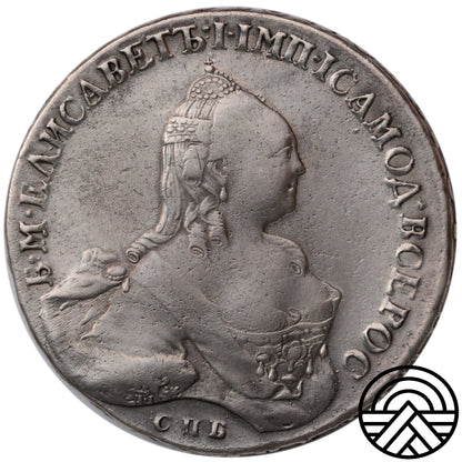 Rosja, Elżbieta, Rubel, 1759 r. СПБ-ЯI