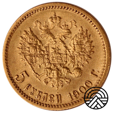 Rosja, Mikołaj II, 5 Rubli 1900 r. Duża Głowa!