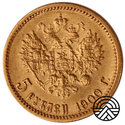 Rosja, Mikołaj II, 5 Rubli 1900 r. Duża Głowa!