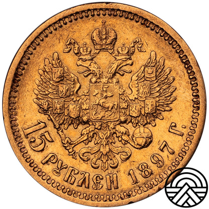Rosja, Mikołaj II, 15 Rubli 1897 r.