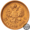 Rosja, Mikołaj II, 10 Rubli 1899 r. Carski Portret