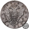 Rosja, Elżbieta, Rubel, 1759 r. СПБ-ЯI