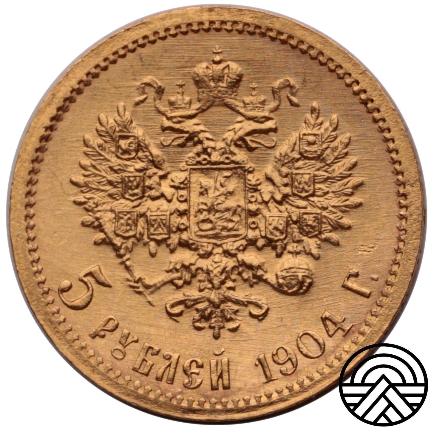 Rosja, Mikołaj II, 5 Rubli 1904 r. Super!