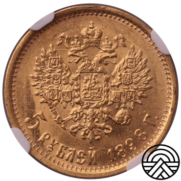 Rosja, Mikołaj II, 5 Rubli 1898 r. AT NGC-AU 58
