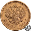 Rosja, Aleksandr III, 10 Rubli 1894 r.