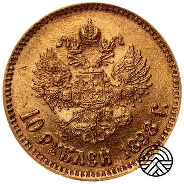 Rosja, Mikołaj II, 10 Rubli 1898 r. АГ