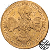 Rosja, Katarzyna II, 10 Rubli, 1777 r. Rzadka!