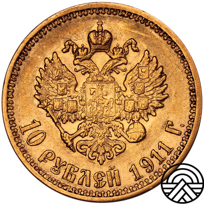 Rosja, Mikołaj II, 10 Rubli, 1911 r.