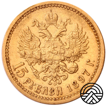 Rosja, Mikołaj II, 15 Rubli 1897 r. АГ