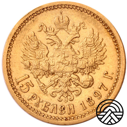 Rosja, Mikołaj II, 15 Rubli 1897 r. АГ