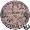 Rosja, Piotr II, Rubel, 1729 r.