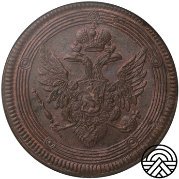 Rosja, Aleksander I, 5 Kopiejek, 1804 EM, NGC-MS 63 BN