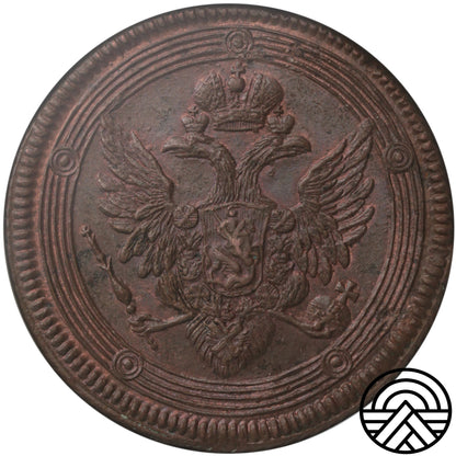 Rosja, Aleksander I, 5 Kopiejek, 1804 EM, NGC-MS 63 BN