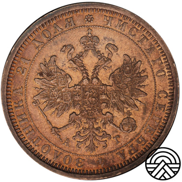 Rosja, Aleksander III, Rubel 1885 r. СПБ-АГ