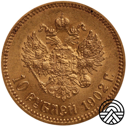 Rosja, Mikołaj II, 10 Rubli 1902 r.