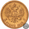 Rosja, Mikołaj II, 5 Rubli, 1901 r. ФЗ