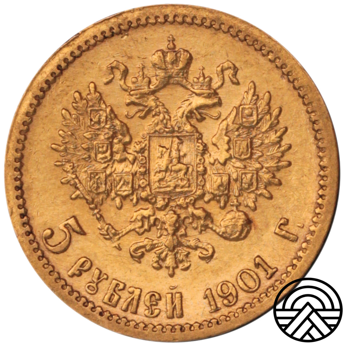 Rosja, Mikołaj II, 5 Rubli, 1901 r. ФЗ