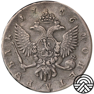 Rosja, Elżbieta, Rubel, 1746 r.