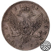 Rosja, Iwan Antonowicz, Rubel, 1741 r. BARDZO RZADKI!