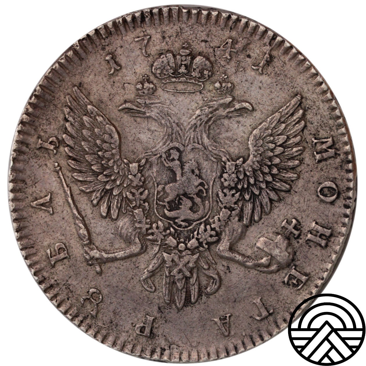 Rosja, Iwan Antonowicz, Rubel, 1741 r. BARDZO RZADKI!