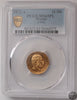Niemcy, Prusy, 10 Marek, 1872 r. PCGS MS 65 PL
