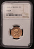 Rosja, Aleksander III, 5 Rubli, 1890 r. NGC AU 58