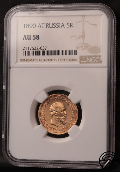Rosja, Aleksander III, 5 Rubli, 1890 r. NGC AU 58