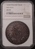 Polska, Zygmunt III Waza, Talar, 1628 r. R5! NGC AU 55