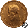 Rosja, Mikołaj II, 10 Rubli 1898 r.