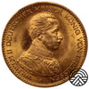 Niemcy, Saksonia, 20 Marek 1914 r. Super!