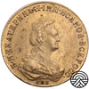 Rosja, Katarzyna II, 5 Rubli 1786 r. Rzadka!